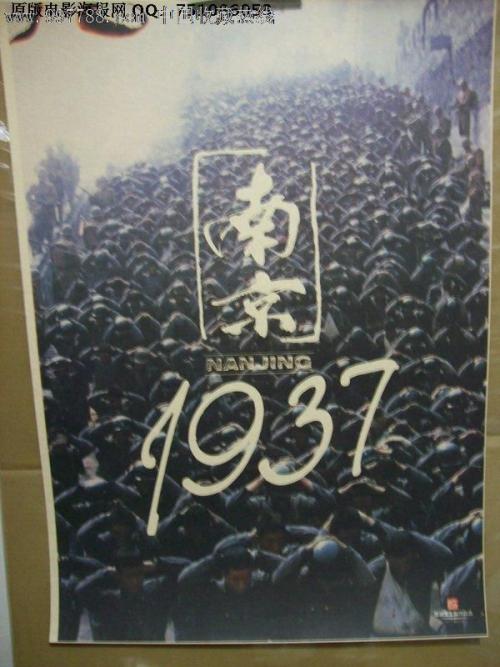 山形県立保健医療大学证书办理