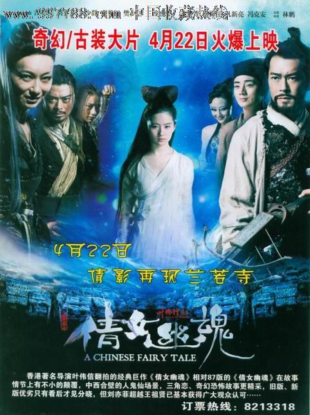 如何快速拿到本科学位证